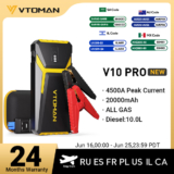 בוסטר התנעה לרכב VTOMAN V10 PRO